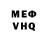 Альфа ПВП VHQ Pitaresco Bigotes