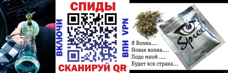 где продают Михайлов Бутират 1.4BDO