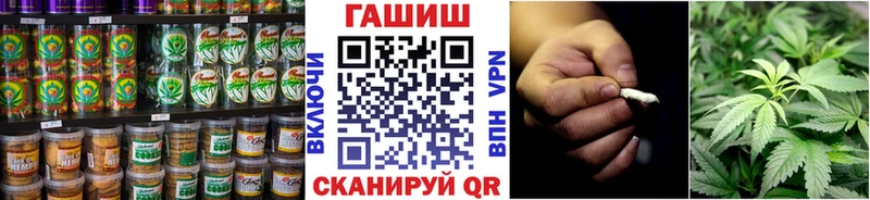 Еда ТГК марихуана  магазин  наркотиков  Михайлов 