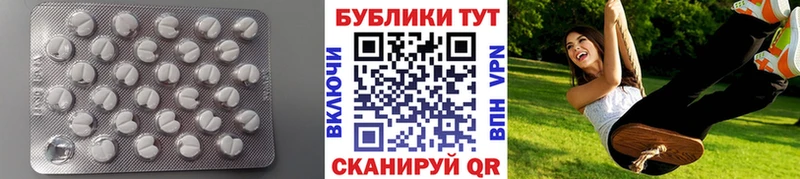 Ecstasy ешки  цена   Михайлов 