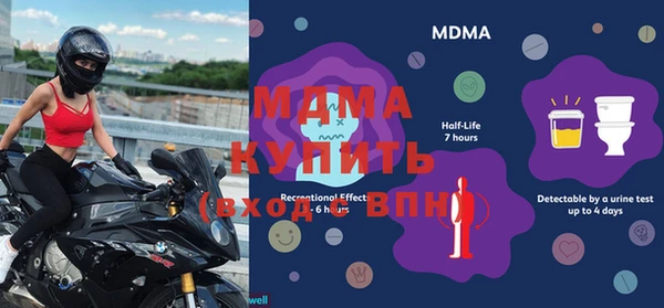 мяу мяу мука Белоозёрский