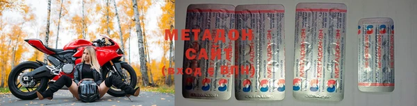гашишное масло Богданович