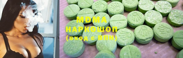 мяу мяу мука Белоозёрский