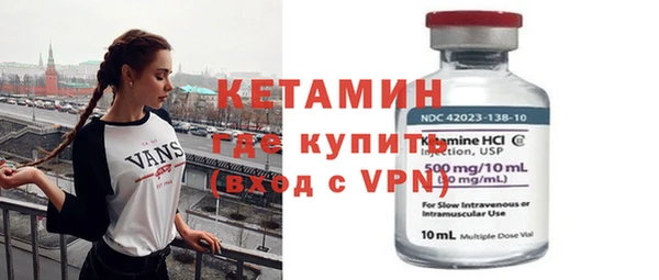 мяу мяу мука Белоозёрский
