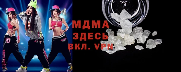 мяу мяу мука Белоозёрский