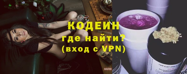 мяу мяу мука Белоозёрский