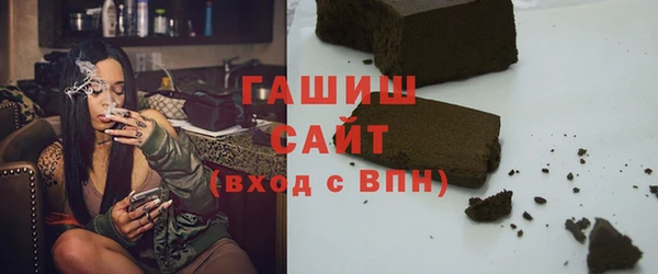 мяу мяу мука Белоозёрский