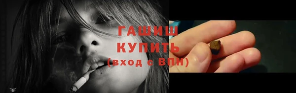 метадон Беломорск