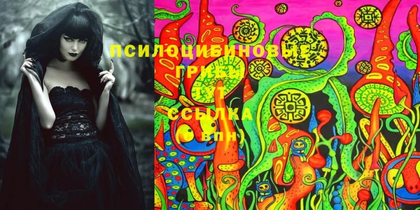 кокаин перу Богородск