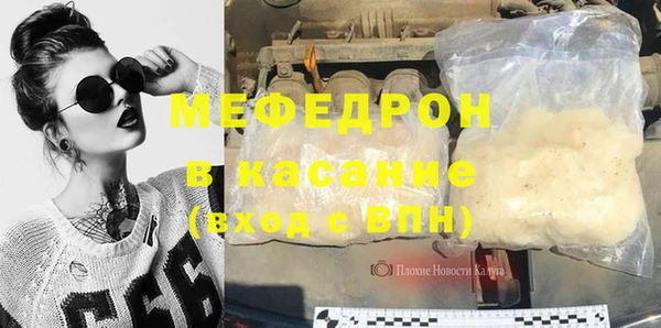 гашишное масло Богданович