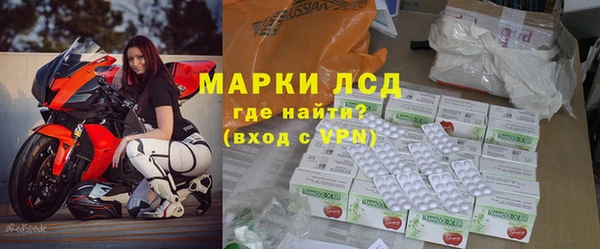 прущие крисы Богородицк