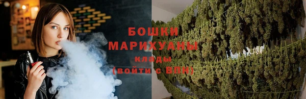 гашишное масло Богданович