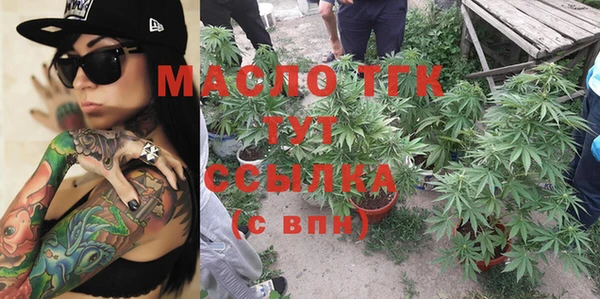 метадон Беломорск