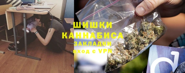 мяу мяу мука Белоозёрский