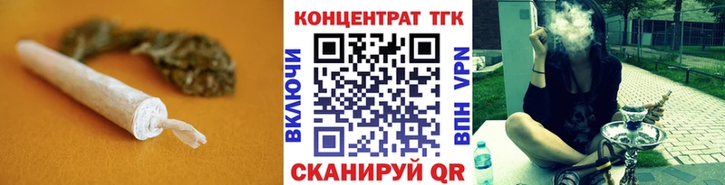 даркнет сайт  Михайлов  OMG сайт  Дистиллят ТГК гашишное масло 