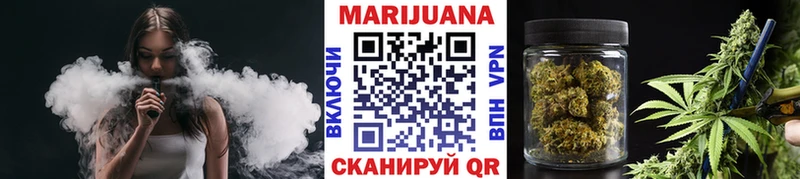 Конопля Ganja  цены   Михайлов 